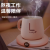 New USB Smart Thermal Cup Pad Heating Milk Cup Warming Holder Office Household Desk 3-Speed Insulation Heating Base