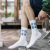 Men's Literary Style Text Funny Mid-Calf Student Socks Boys Ins Fashion Street Creativity College Style Skate Stockings