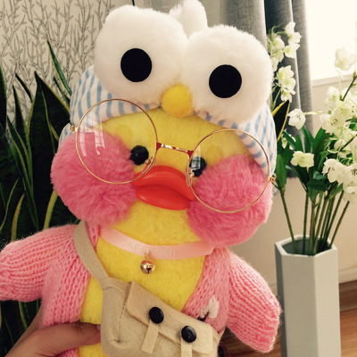 INS Internet Celebrity Best-Seller on Douyin Little Yellow Duck Doll Hyaluronic Acid Duck Doll Plush Toy Prize Claw Doll Wholesale