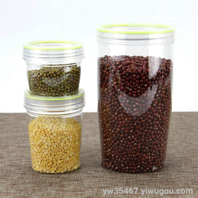 S42-L393 AIRSUN Transparent Sealed Storage Jar Cereals Food Snacks Dried Food Melon Seeds Tea Storage