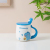 Creative Cartoon Four-Color Unicorn Ceramic Cup with Cover with Spoon Mug Cute Water Glass Office Coffee Cup