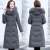 down Cotton-Padded Coat for Women 2021 New Winter Long below Knee Thickening Cotton-Padded Coat Korean Style Slim Fit Slimming Cotton Coat Jacket Women