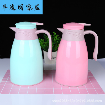 Hot Sale Coffee Insulation Pot Customized Logo Household Kettle Glass Liner Thermal Bottle Creative Promotional Gifts Thermos Bottle