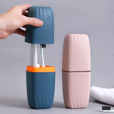 Gargle Cup Travel Toothbrush Box Portable Suit Washing Cup Creative Teeth Brushing Cup Simple Tooth Mug Tooth-Cleaners Storage Box