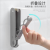 New Travel Folding Clothes Hook Punch-Free Kitchen Bathroom Wall Sliding Row Hook Suction Wall Coat Hook behind Door