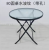 70cm Folding Glass Table and Chair Tempered Folding Glass Small round Table Simple Outdoor Coffee Creamer Tea Table