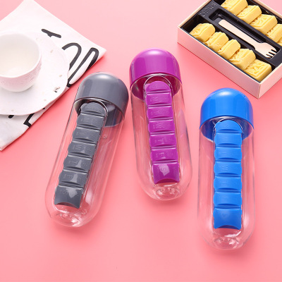 M5-107 Pill Box Water Cup Capsule Cup Removable Pill Cup Plastic Cup 700ml Scented Tea Making Water Cup