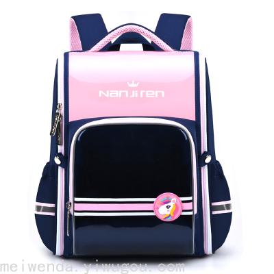 Primary School Student Schoolbag 1-6 Grade Large Capacity Burden-Free Spine-Protective Backpack