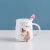 Creative Cartoon Unicorn Ceramic Cup with Cover with Spoon Mug Cute Water Glass