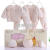 Newborn 0-March Clothes Thermal Underwear Newborn Baby Gift Box Set Men and Women Baby Supplies