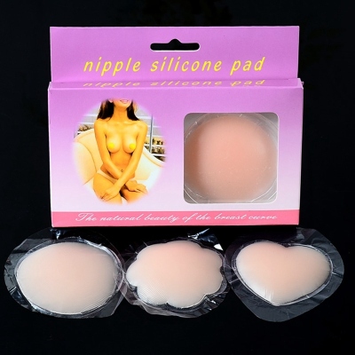 Silicone Nipple Sticker Invisible Seamless Bras Stickers Wedding Dress Swimming Waterproof Breathable Nipple Coverage Nipple Stick Pair Price