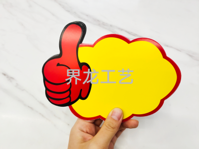 [Factory Direct Sales] Explosion Sticker Promotional Paper Price Tag Price Board Nano SIM Pop Advertising Stickers Supermarket Label