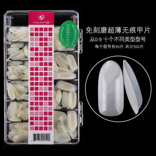 boxed nail salon phototherapy seamless nail sheet finished fake nail patch full half paste transparent color