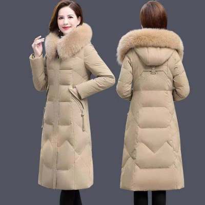 down Cotton-Padded Coat for Women 2021 New Winter Long below Knee Thickening Cotton-Padded Coat Korean Style Slim Fit Slimming Cotton Coat Jacket Women