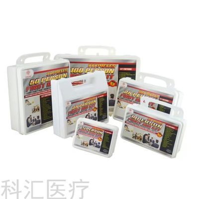 25 People First Aid Kits Home Office Restaurant Outdoor Use