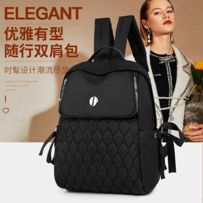 Foreign Trade Wholesale Autumn and Winter New Fashion Embroidery Commuter Backpack Nylon Cloth Bag Trendy Brand Backpack One Piece Dropshipping