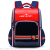 Primary School Student Schoolbag 1-6 Grade Large Capacity Burden-Free Spine-Protective Backpack