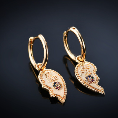 Meiyu Europe and America Creative Fashion Micro Inlaid Zircon Copper Earrings Daily Fresh Friendship Earrings Best Friend