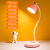 Factory Direct Sales Nordic Style Led Touch Table Lamp Fashion Simple Desktop USB Rechargeable Desk Lamp Bedroom Small Night Lamp