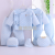Newborn 0-March Clothes Thermal Underwear Newborn Baby Gift Box Set Men and Women Baby Supplies