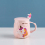 Creative Cartoon Unicorn Ceramic Cup with Cover with Spoon Mug Cute Water Glass