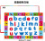 Children's Early Childhood Educational Toys Eva Uppercase and Lowercase Letters Magnetic English Magnetic Paste Toys