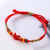 Hand-Woven Red Rope Colorful Rope Bracelet Xiangyun Knot Spinning Top Knot Men and Women Couple Lovesick Buckle Red Rope Bracelet Wholesale