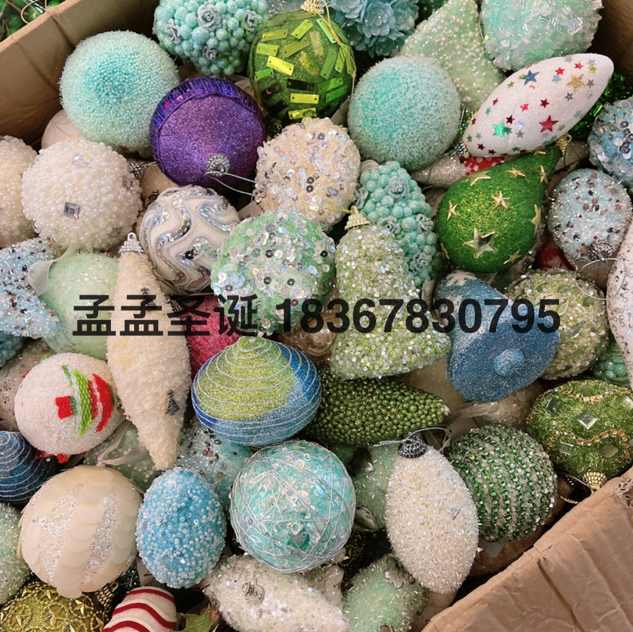 Product Image Gallery