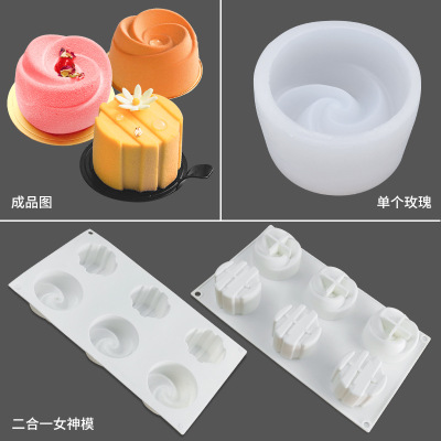 Rose Silicone Mold DIY 2-in-1 Mousse Cake Chocolate Baby Food Supplement Baking Tool