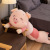 Creative New Animal Caterpillar Plush Toy Long Sleeping Pillow Cute Large Children Bed Doll
