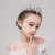 Children's Crown Headdress Girls' Princess Crown Crystal Headband Frozen Aisha Children's Birthday Gift