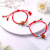 Hand-Woven Colorful Braided Rope Zodiac Year Natural Peach Pit Red Rope Children Baby Bracelet Factory Direct Sales