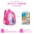 Foreign Trade Burden-Relieving Backpack Primary School Student Schoolbag Boys and Girls Cartoon Grade 1-3 Children Backpack Factory in Stock Wholesale