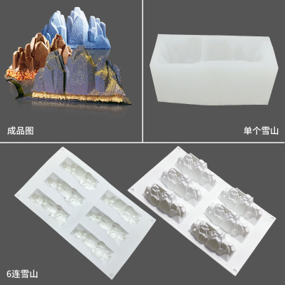 Sanxin Iceberg Silicone Mold Volcano Mousse Cake Mold Jelly Chocolate Ice Cream Dessert Mold