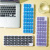 31-Grid Keyboard Pill Box 31-Grid Pill Box 31-Grid Storage Box