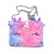 Unicorn Plush One-Shoulder Women's Bag Children's Cartoon Cute Plush Crossbody Bag Kindergarten Girl Plush Coin Purse