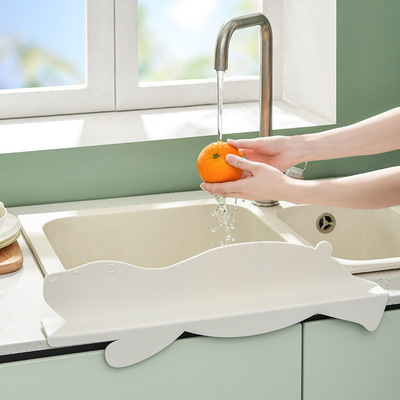 Silica Gel Sucker Water Baffle Household Sink Sink Dishpan Kitchen Splash-Proof Water Separator Baffle Washing Basin