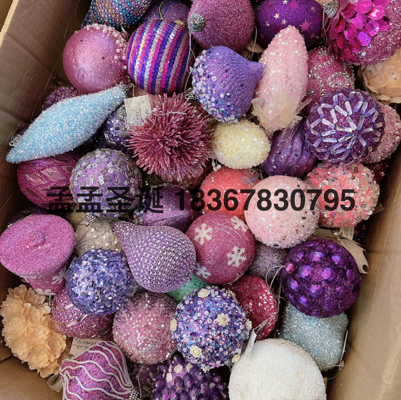 Product Image Gallery