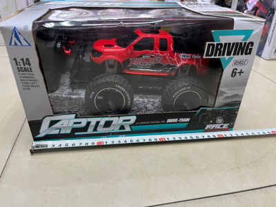 New Four-Channel Large Wheel Remote Control Pickup Truck 1:14 Ratio, Pack Charging, with Car Lights
