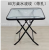 60cm Folding Glass Table and Chair Tempered Folding Glass Small Square Table Simple Outdoor Coffee Creamer Tea Table