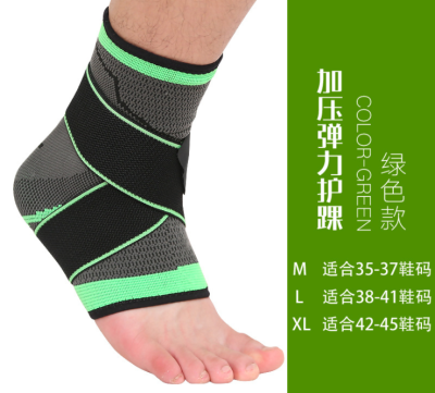 Ankle Protection Outdoor Mountaineering Basketball Running Ankle Support Sports Protective Gear