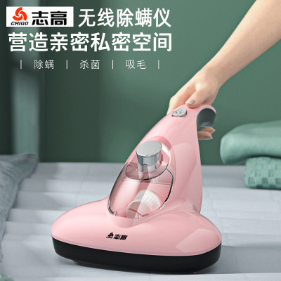 Chigo Mites Instrument Bed Acarus Killing Artifact Ultraviolet Sterilization Machine Wireless Mite Cleaner Handheld Vacuum Cleaner Small