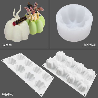 French Dessert 8-Piece Small Flower Silicone Mousse Cake Mold DIY Baking Mold Qi Feng Cake Silicone Mold Hot Sale