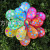 Double-Layer Hot Air Balloon Dot Big Windmill Children's Toy Building Decoration Park Plug-in Factory Direct Sales Cross-Border Supply