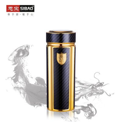 Sibao 2021 New Kweichow Moutai Ark Vacuum Gold-Plated Thermos Cup Portable Vehicle-Mounted High-End Gift Business Cup
