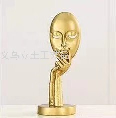 Gao Bo Decorated Home Home Daily Decoration Hallway Golden Face Mask Resin Decorations