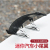 Tail Modified General Top Wing  Punch-Free Creative Personalized Decorative Stickers Fuel-Efficient Spoiler Small Tail