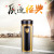 Sibao 2021 New Kweichow Moutai Ark Vacuum Gold-Plated Thermos Cup Portable Vehicle-Mounted High-End Gift Business Cup