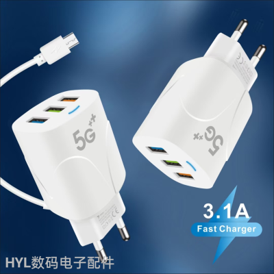 New 5G Mobile Phone Charger 3usb Direct Charging Wireless Mobile Phone Charger with Cable