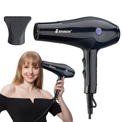German Electric Hair Dryer Household High-Power Hair Salon Dedicated for Hair Stylist Wind Quick-Drying Hair Care Hair Dryer Shinon